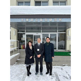北海道立衛生研究所 視察